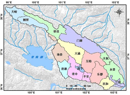 湟水流域综合规划环境影响评价第一次公众参与公示