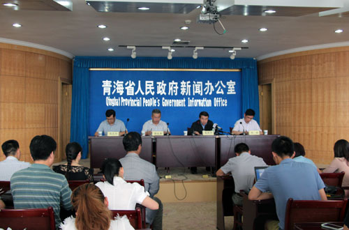 青海省人民政府关于开展青海省第三次全国经济普查的通知