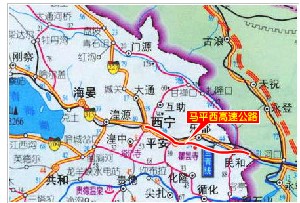 平西高速公路共有平安,曹家堡,峡口,韵家口,朝阳主线五个收费站