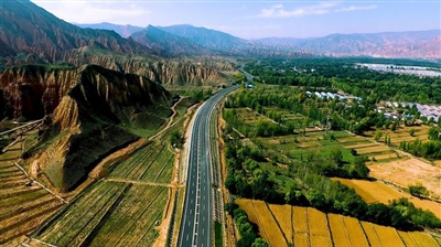 ཡ་རྫི་ནས་རོང་བོ་འགག་བར་གྱི་མྱུར་ལམ་ཤར་གཏོང་བྱུང་...