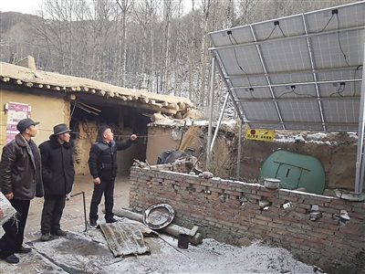 华西村人均收入_海东地区人均收入(2)