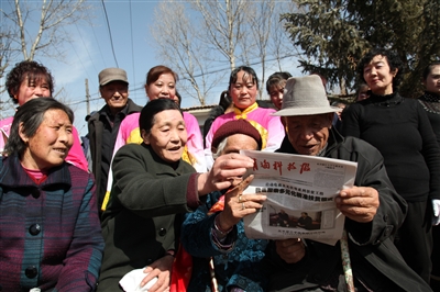 绿色湟源:谱写民生福祉新篇章