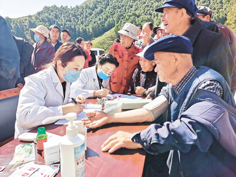 老年健康知识--民生服务