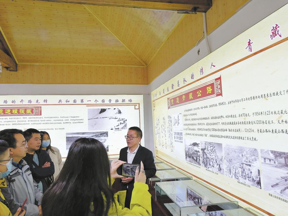 主题展厅