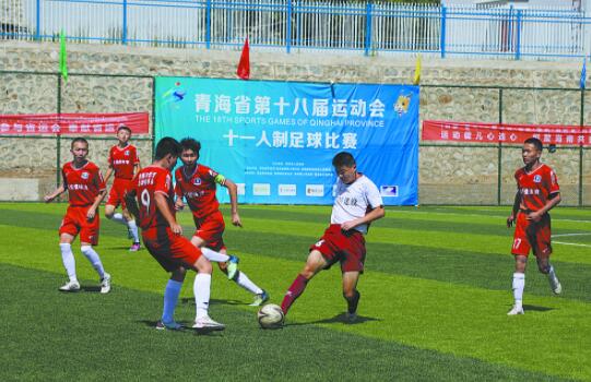 第十八屆省運會足球項目青少年比賽結束