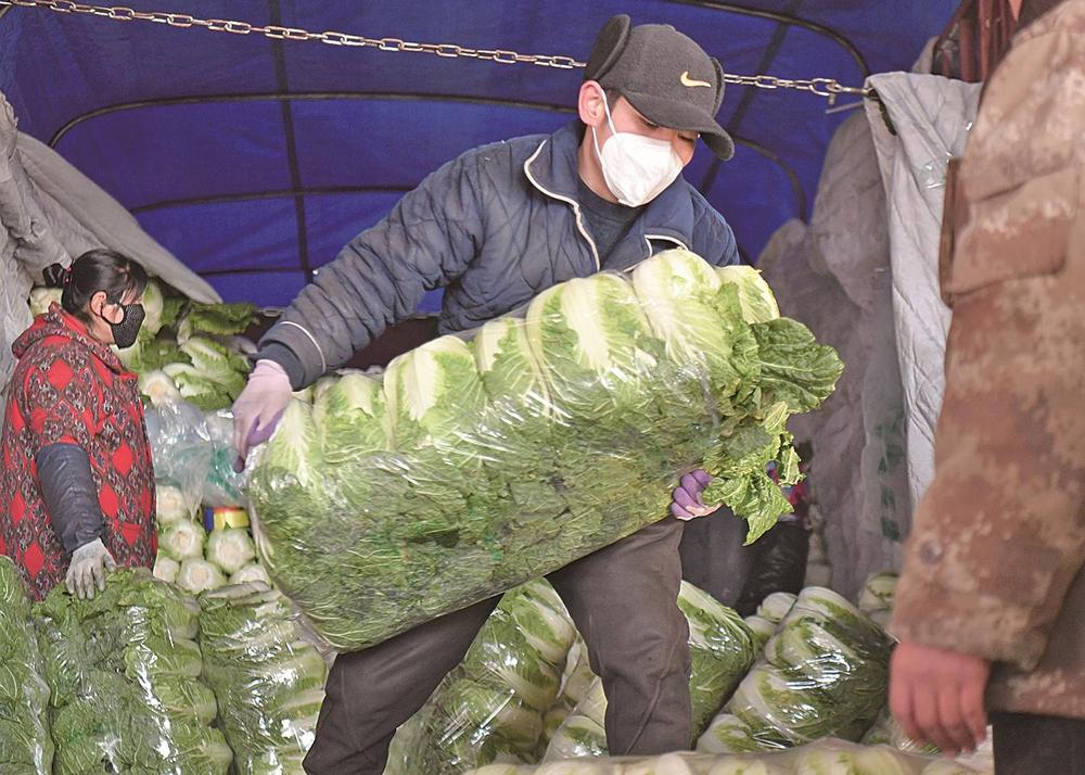 “青海大菜篮”供应充足 日均进场近2600吨蔬菜水果