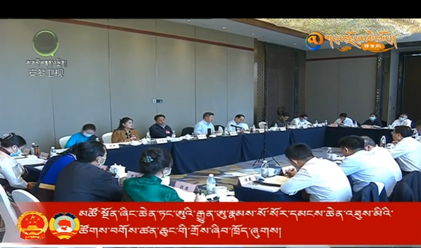 ཚོགས་ཆེན་གཉིས་ཀྱི་ཕྱིར་དྲན།
