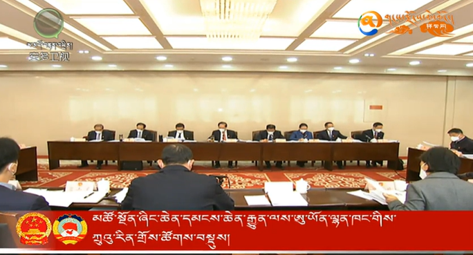 མཚོ་སྔོན་ཞིང་ཆེན་དམངས་ཆེན་རྒྱུན་ལས་ཨུ་ཡོན་ལྷན་ཁང་གིས་ཀྲུའུ་རིན་གྲོས་ཚོགས་བསྡུས།