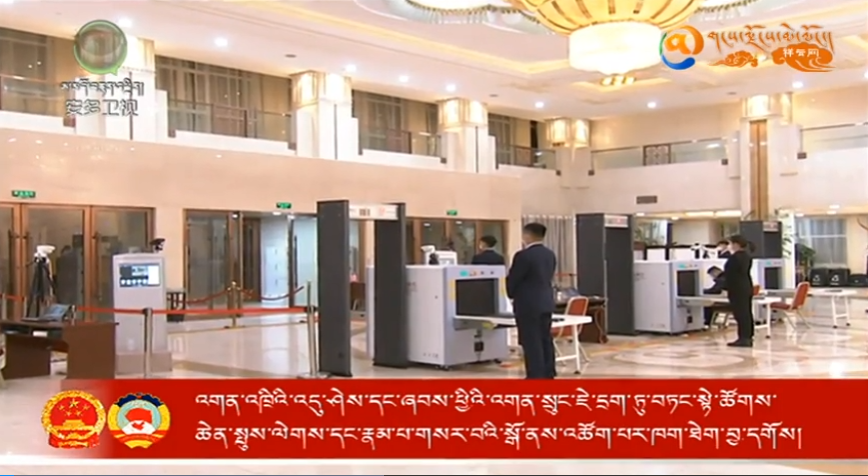 འགན་འཁྲིའི་འདུ་ཤེས་དང་ཞབས་ཕྱིའི་འགན་སྲུང་ཇེ་དྲག་ཏུ་བཏང་སྟེ་ཚོགས་ཆེན་སྤུས་ལེགས་དང་རྣམ་པ་གསར་བའི་སྒོ་ནས་འཚོག་པར་ཁག་ཐེག་བྱ་དགོས།