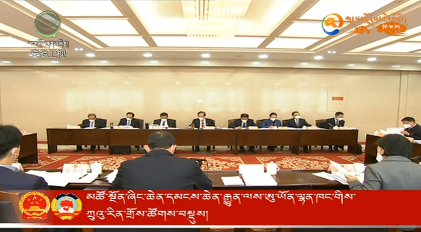 མཚོ་སྔོན་ཞིང་ཆེན་དམངས་ཆེན་རྒྱུན་ལས་ཨུ་ཡོན་ལྷན་ཁང་གིས་ཀྲུའུ་རིན་གྲོས་ཚོགས་བསྡུས།