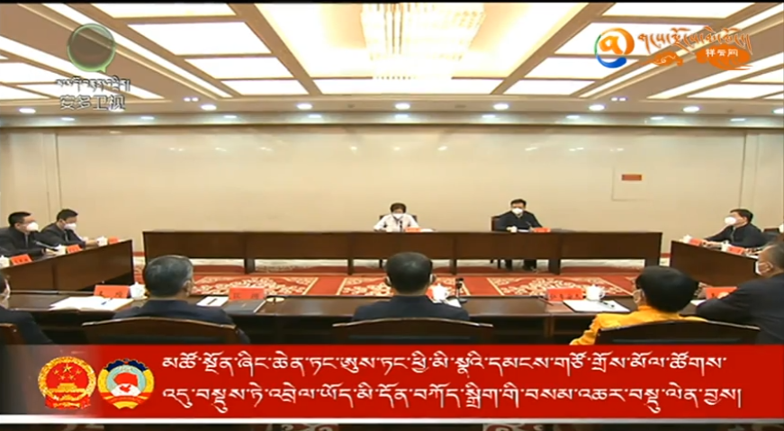 མཚོ་སྔོན་ཞིང་ཆེན་ཏང་ཨུས་ཏང་ཕྱི་མི་སྣའི་དམངས་གཙོ་གྲོས་མོལ་ཚོགས་འདུ་བསྡུས་ཏེ་འབྲེལ་ཡོད་མི་དོན་བཀོད་སྒྲིག་གི་བསམ་འཆར་བསྡུ་ལེན་བྱས།