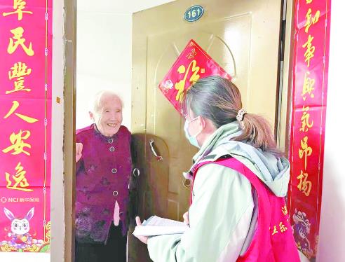 喊一声 跑得快志愿队马上来