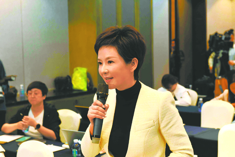 新闻发布会现场。本报记者 陆广涛 摄