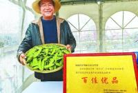 茶马商都兴产业 风雨无阻话丰收