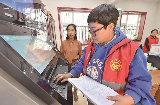社区“打包办”：盖的章少了 点的赞多了