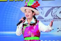 青海省大通縣第二屆青年歌手大賽開賽