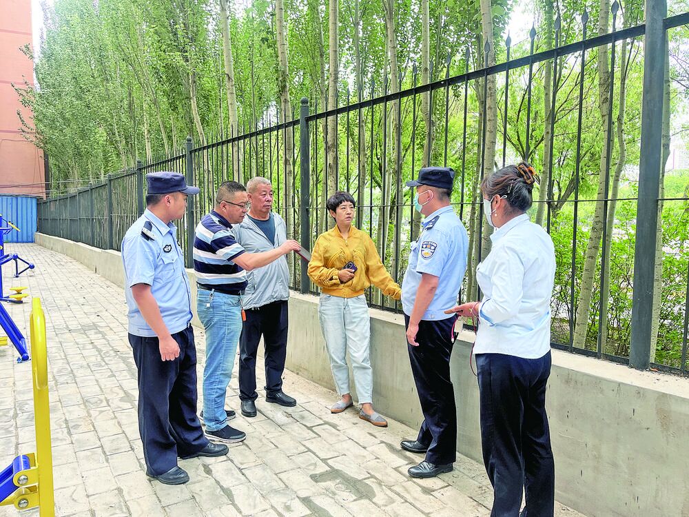 QQ图片20240517055252