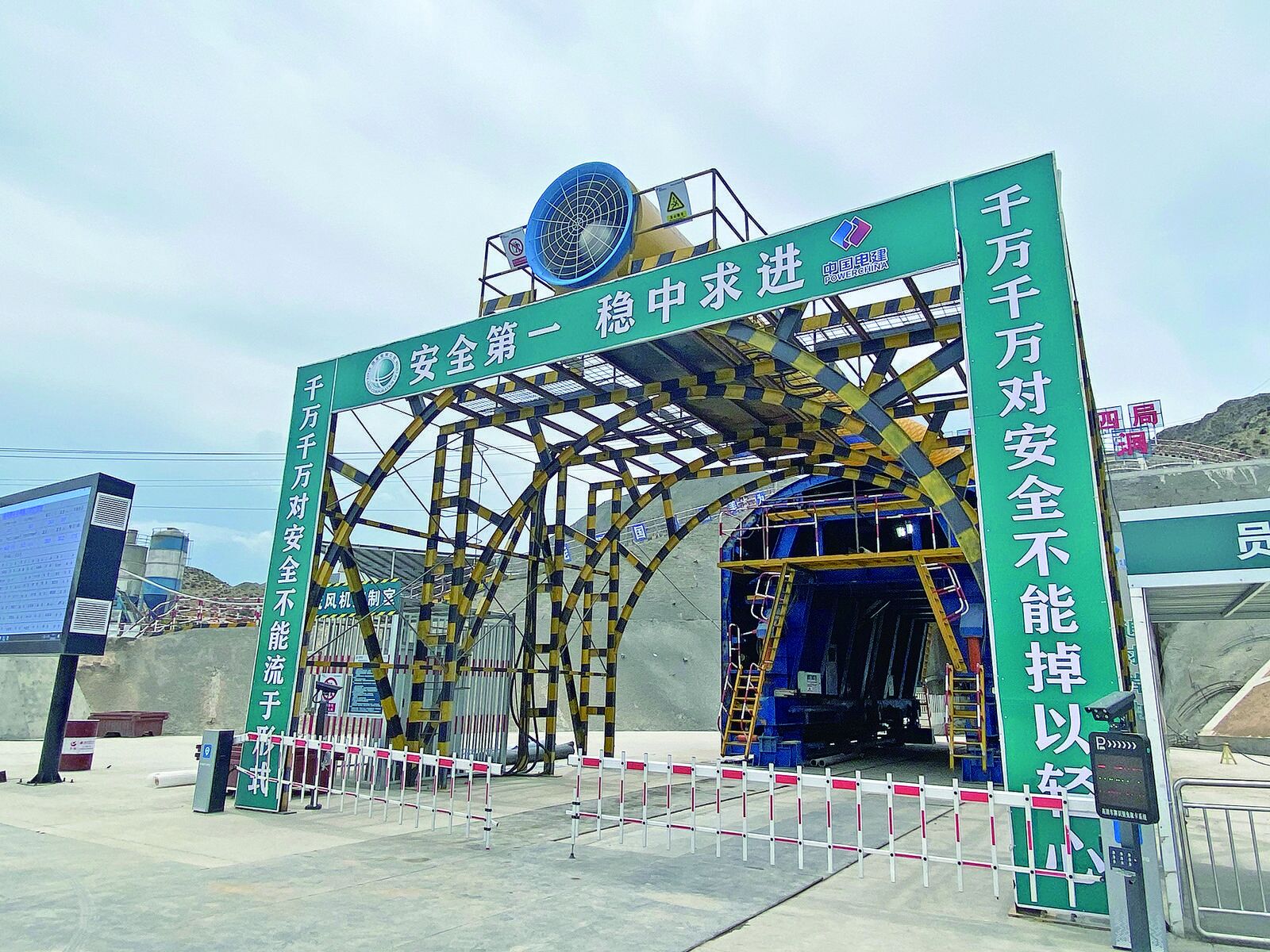 QQ图片20240711062234
