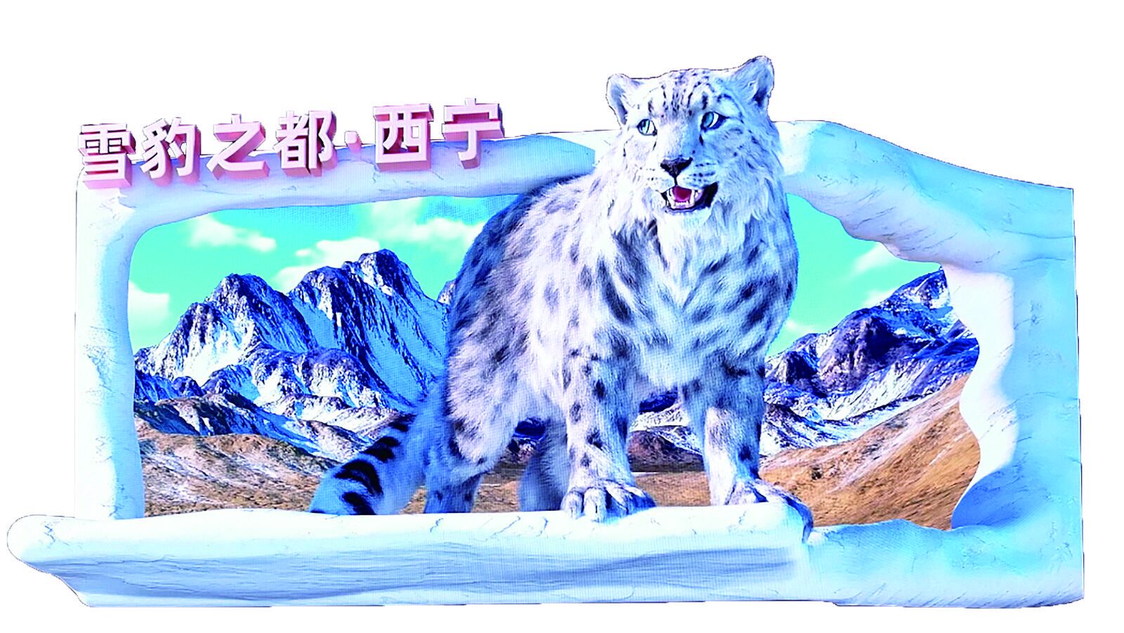 QQ图片20240903060017