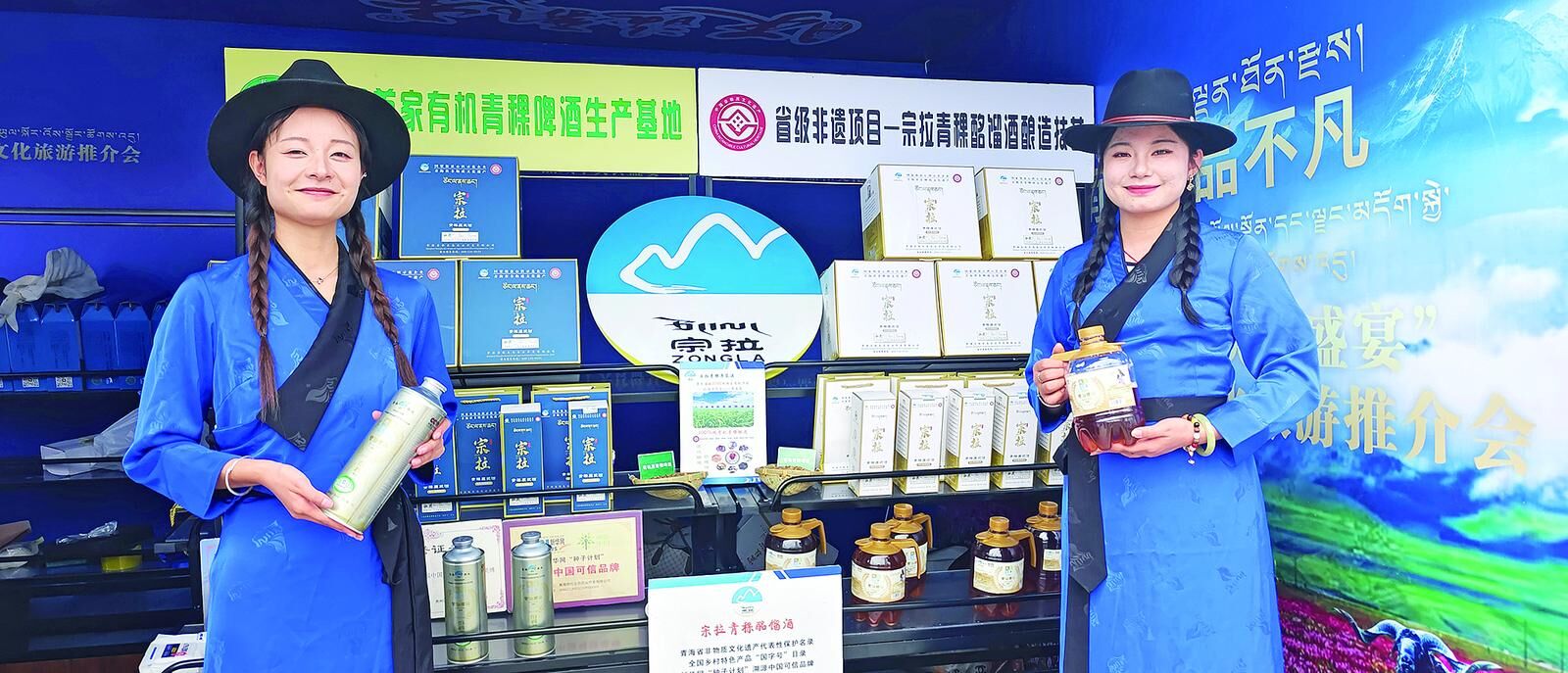 QQ图片20241114055216
