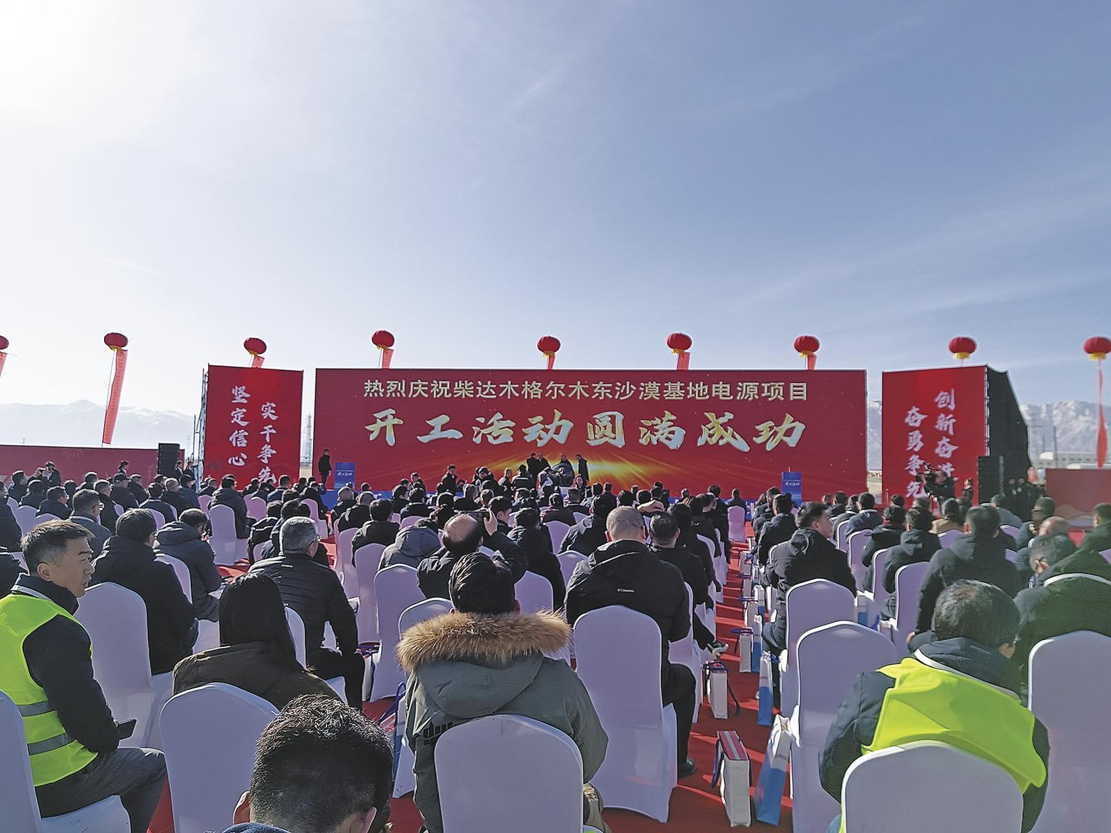 QQ图片20250227055118