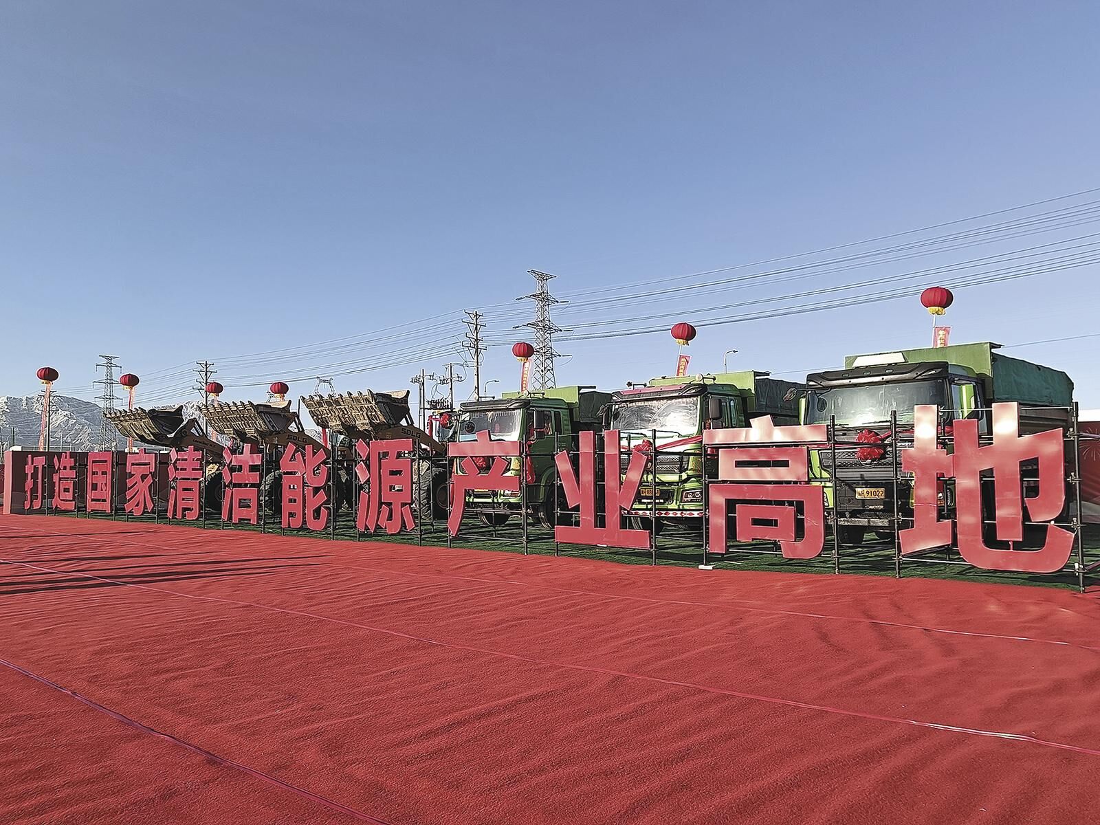 QQ图片20250227055126