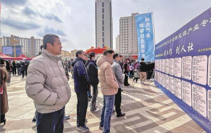 【海南州】能源纳贤 “职”引未来——2025年青海海南州“春风行动”新能源产业专场招聘活动见闻