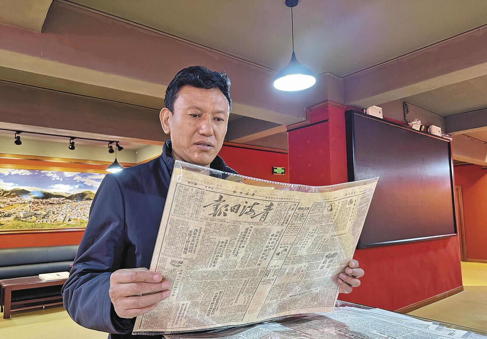 QQ圖片20250419060124