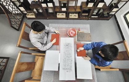 【文化中国行】穿越时光年轮 勾勒文明图鉴