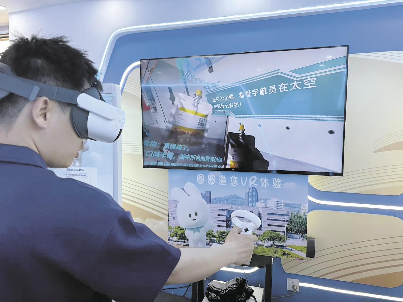 QQ图片20250521061926