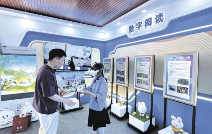 【2025青海文化旅游節(jié)特刊】數(shù)字化為青海文旅帶來新樣貌