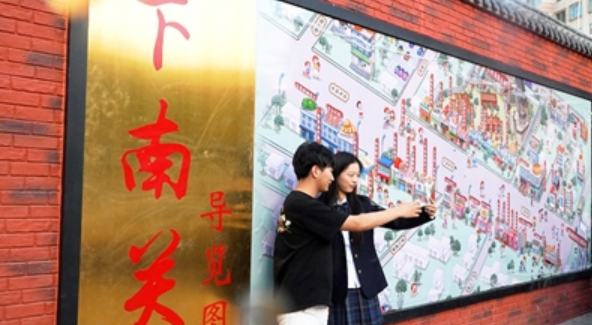 微信图片_20250526071313