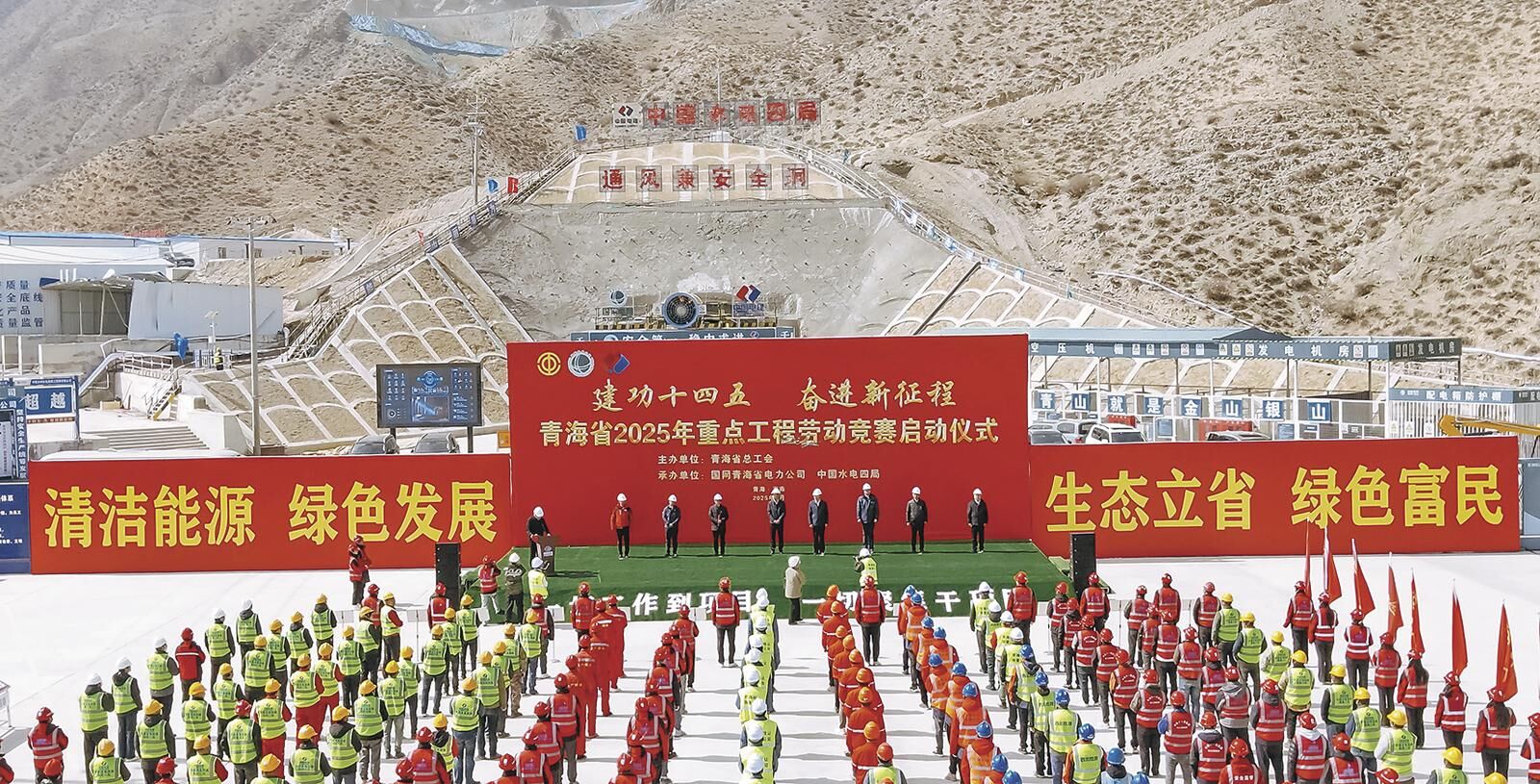 QQ图片20250529062910