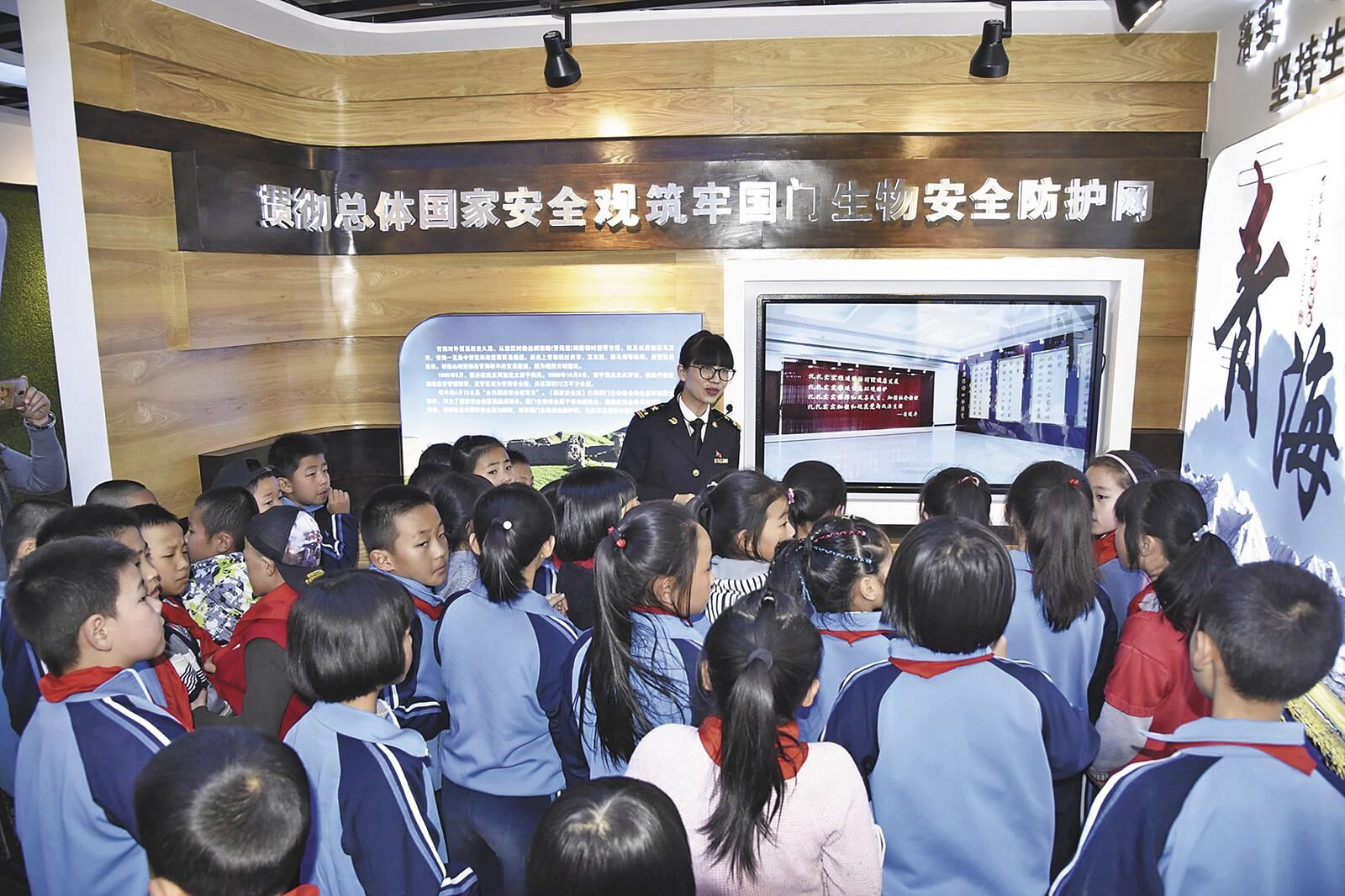QQ图片20250531060914