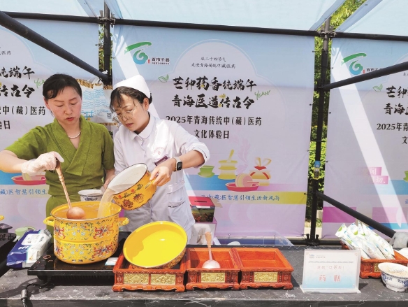 微信截图_20250603073228