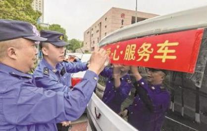 西寧主城區(qū)城管部門(mén)啟動(dòng)高（中）考愛(ài)心送考服務(wù)