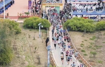 2025青海·同德“宗日杯”高原越野跑挑战赛鸣枪
