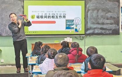 【山海同心 筑梦青海】在孩子心中播撒希望的种子——援青故事④
