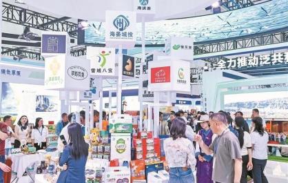 【开放合作·绿色发展——2025青洽会特刊·精彩瞬间】共绘高原新章 共赴星辰之约