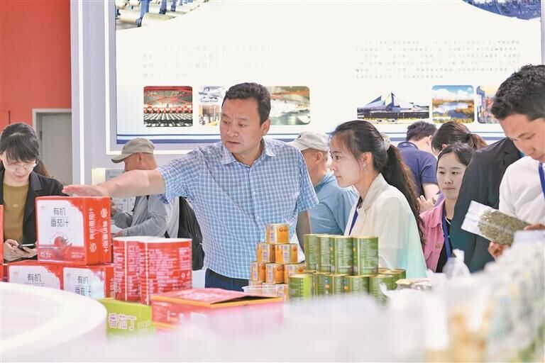 QQ图片20250627064048
