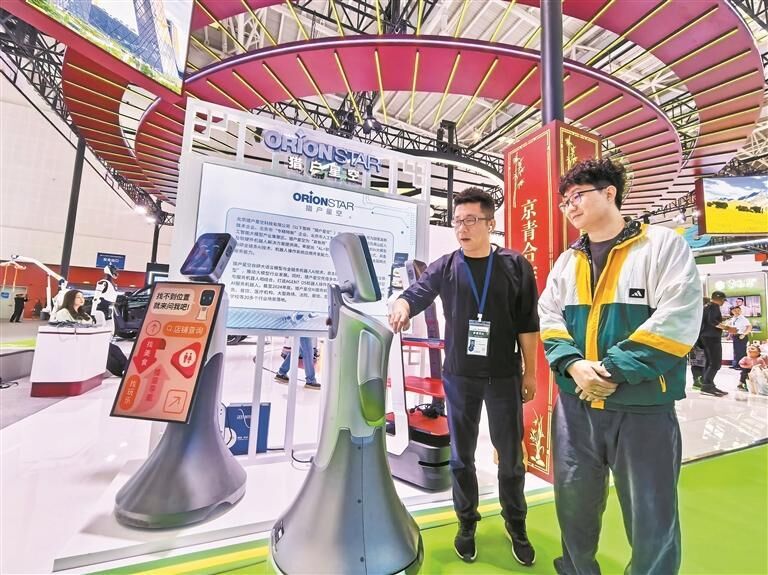 QQ图片20250627064056
