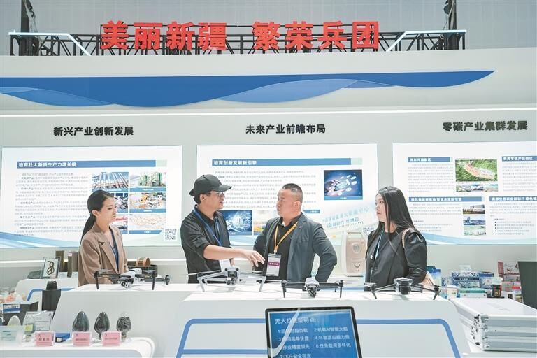 QQ图片20250627064102