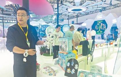 【开放合作·绿色发展——2025青洽会特刊·展会聚焦·见闻】让“雪豹”成为想起青海时的温暖符号