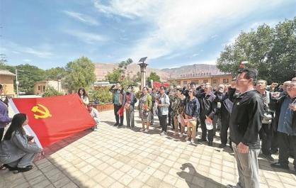 红心向党铸忠诚——青海各地喜迎建党104周年