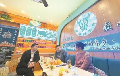 【新时代 新征程 新伟业·高质量发展调研行】一碗青海拉面 盛满幸福生活
