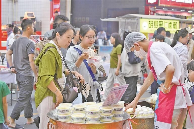 QQ图片20250711063234