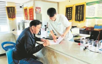 【锲而不舍落实中央八项规定精神】“一件事一次办”背后...