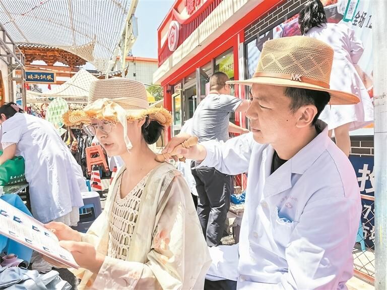 QQ图片20250715055607