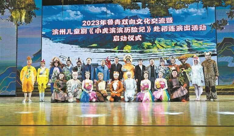 QQ图片20250717060834