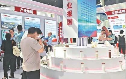 盐湖“国家队”硬核秀技——2025钾盐钾肥大会暨格尔木盐湖论坛见闻